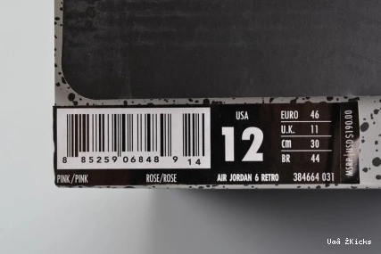 Retro May EyeCatching 657 Aleali CI0550- 4314 Jordan 6 1112